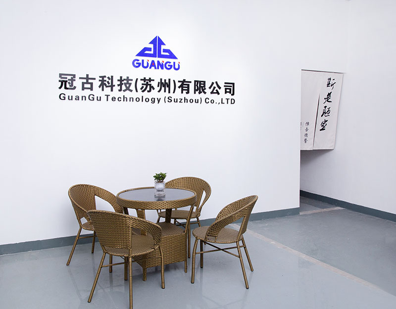 ManchesterCompany - Guangu Technology